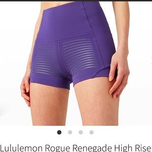Rogue Renegade high rise short 2.5”